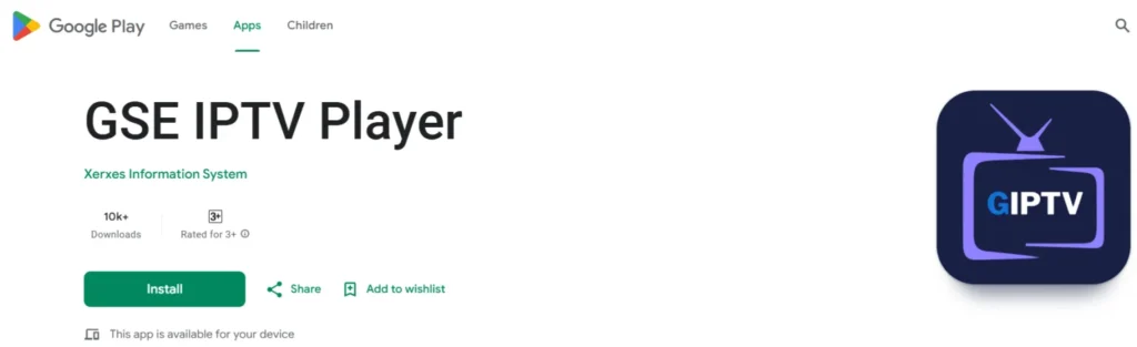 GSE IPTV Player Download